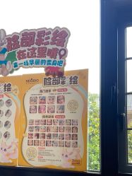 -奈尔宝·儿童乐园·亲子餐厅(星河湾店)