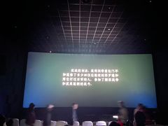 -UME影城(西城广场店)