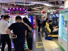 -大玩家(芝罘万达广场店)