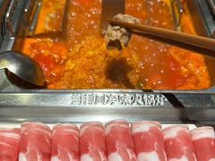 -海底捞火锅(长宁路龙之梦店)