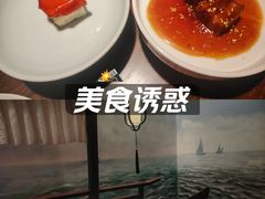 -花家怡园(四合院总店)