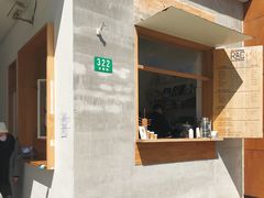 门面-RAC BAR(安福路店)