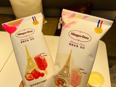 -哈根达斯(大洋百货店)