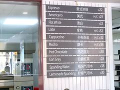 -tuan woodfire kitchen(锦绣坊店)