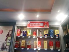 -高第街56号港式餐厅(山大路店)