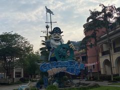 -重庆海昌加勒比海水世界