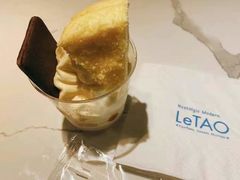 -小樽洋菓子铺LeTAO(华润时代店)