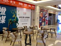 -中影国际影城(大唐西市4K临境音店)