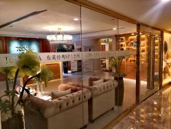 -东英经典SKIN&SPA