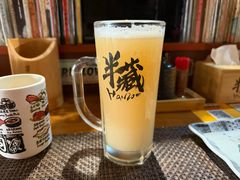 -半藏居酒屋(香港花园店)