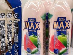 -盒马X会员店(王府井奥莱UP TOWN店)