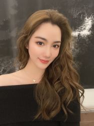 -IP SALON