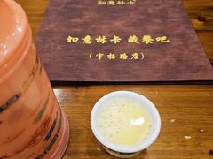 -如意林卡藏餐吧(大昭寺店)