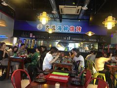大堂-大成海鲜烧烤·海鲜粥(长寿路店)