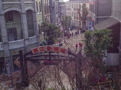 -两江国际影视城