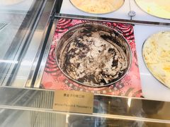 -哈根达斯(深圳海岸城店)