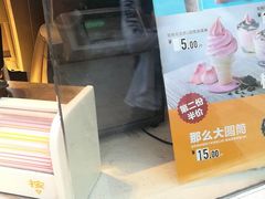 -金陵杨胖子·砂锅麻辣烫(金轮新天地店)
