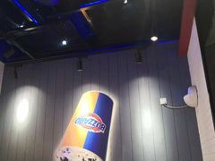 -DQ·蛋糕·冰淇淋(周浦万达店)