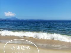 -玫瑰海岸文化旅游度假区
