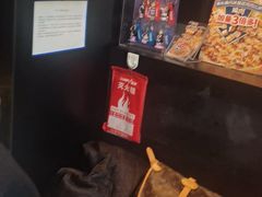 -达美乐比萨(西客站北店)