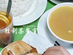 -胜利茶餐室