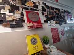 -贺记蛋烘糕(文庙西街店)