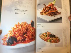 菜单-功德林素菜饭庄(前门店)