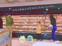 -七鲜超市(瑞虹天地太阳宫店)