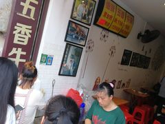 等位区-细妹五香牛杂(步行街店)