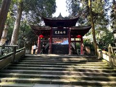 -都江堰普照寺