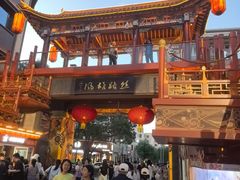-敦煌夜市
