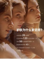 -凡碧诗毛孔清洁收细