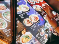 -和府捞面(方庄店)