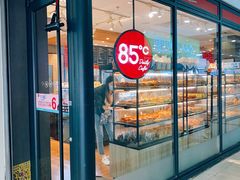 -85度C(南京中山南店)