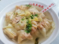 -海平馄饨(逍遥二路店)