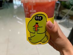 -天河领展广场