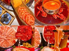 -大龙燚·旷野鲜火锅(广州首店)