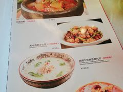 菜单-玉华宫宾馆·餐厅(铜川驻京办店)