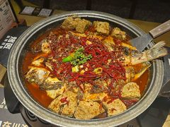 -烤匠麻辣烤鱼(万象城店)