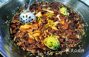 Chengdu Boiling Fish