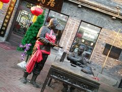 -张包铺(道外店)