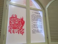 -369自助烤肉鱼火锅(平阳路店)