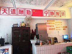 -四小区火锅·巷子里的重庆火锅(花照壁店)