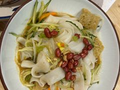 -秦䩊会·陕西biangbiang面(畹町路店)