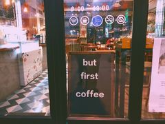 -fishtank鱼缸咖啡(三山街店)