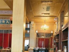 -那家小馆•北京菜•烤鸭(香山店)
