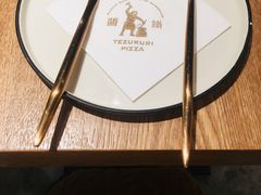 -铁酱披萨(常州龙湖天街店)