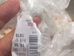 -物美超市(通州果园店)