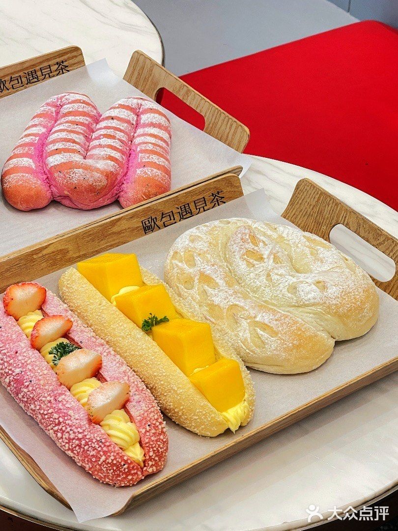 🎇跨年倒计时！跟朋友买上蛋糕庆祝啦！