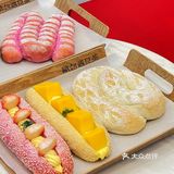 🎇跨年倒计时！跟朋友买上蛋糕庆祝啦！